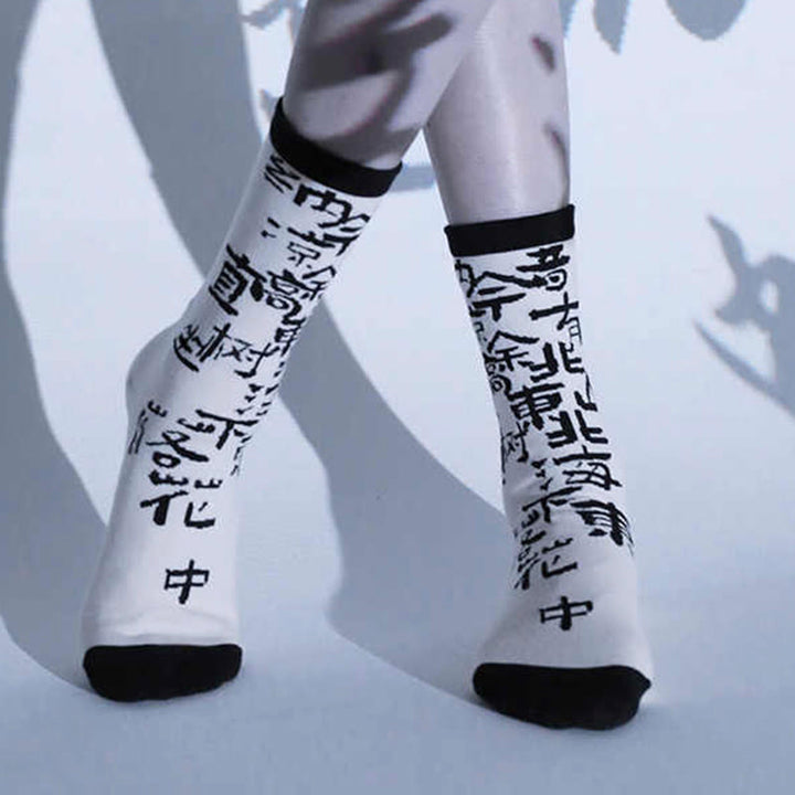 Chaussettes en coton pour femmes, motif floral, Buddha Stones , calligraphie chinoise - image 0