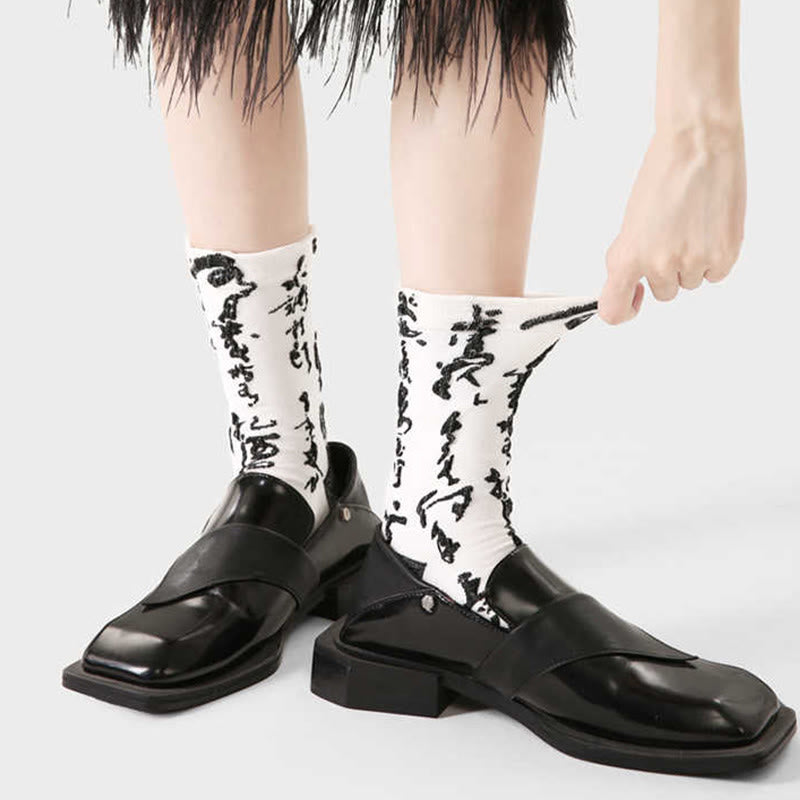 Chaussettes en coton pour femmes, motif de calligraphie chinoise, Buddha Stones, couleurs assorties - image 7