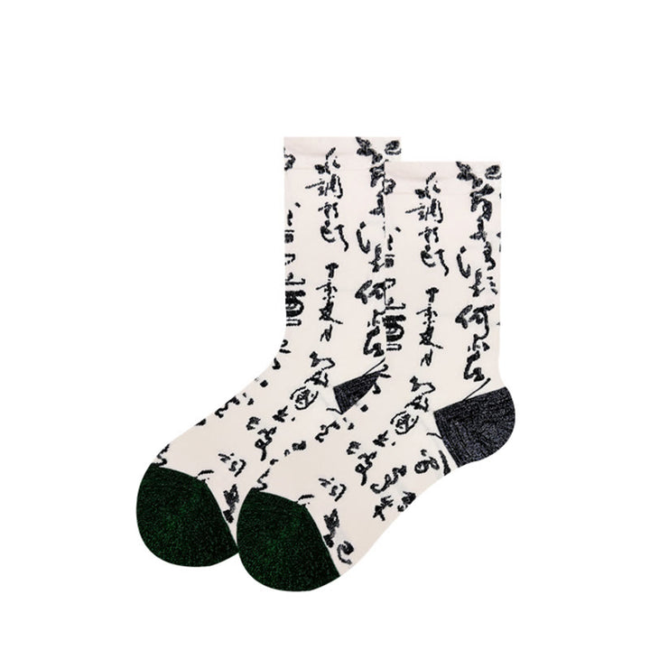 Chaussettes en coton pour femmes, motif de calligraphie chinoise, Buddha Stones, couleurs assorties - image 13