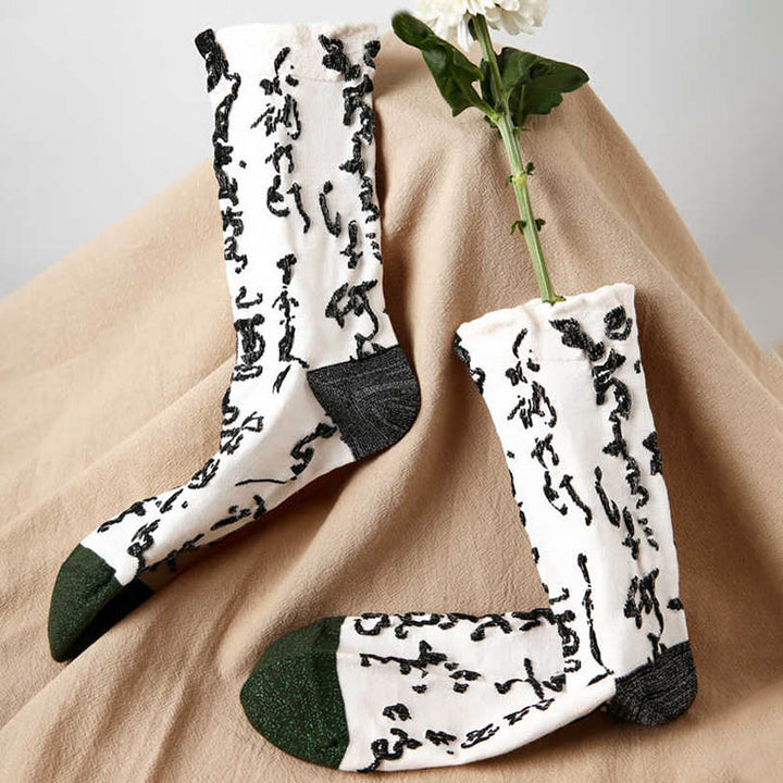 Chaussettes en coton pour femmes, motif de calligraphie chinoise, Buddha Stones, couleurs assorties - Blanc - Taille unique (US4,5–9,5, EU35–40, UK/AU2,5-7, Asie22,5-25 cm) - image 0