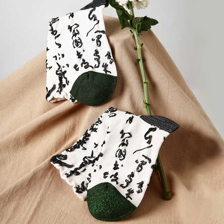 Chaussettes en coton pour femmes, motif de calligraphie chinoise, Buddha Stones, couleurs assorties - image 1