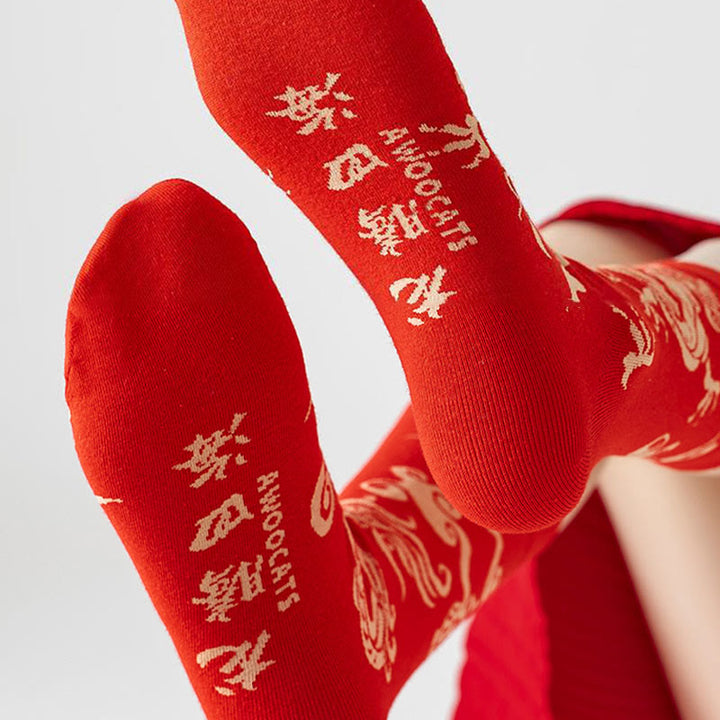 Chaussettes unisexes décontractées en coton motif dragon rouge Buddha Stones pour hommes et femmes - image 11