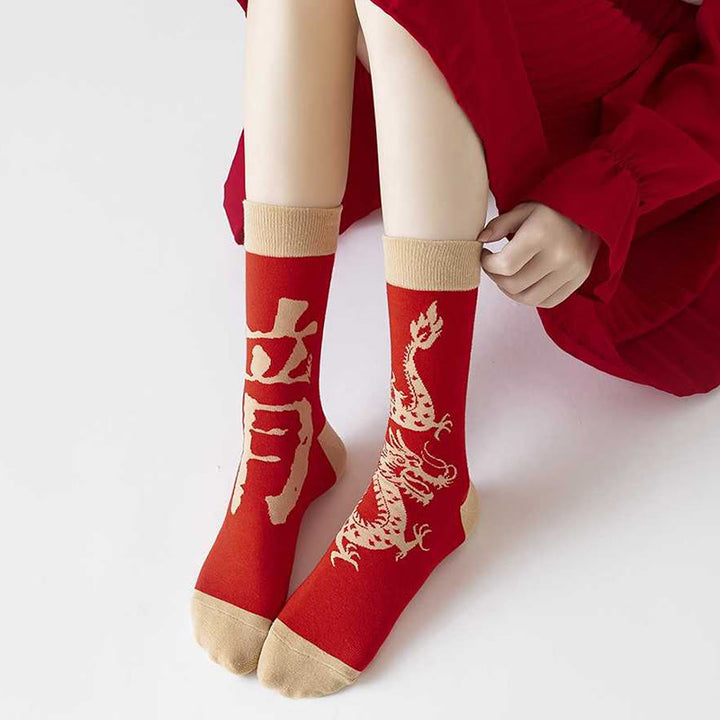 Chaussettes unisexes décontractées en coton motif dragon rouge Buddha Stones pour hommes et femmes - image 15