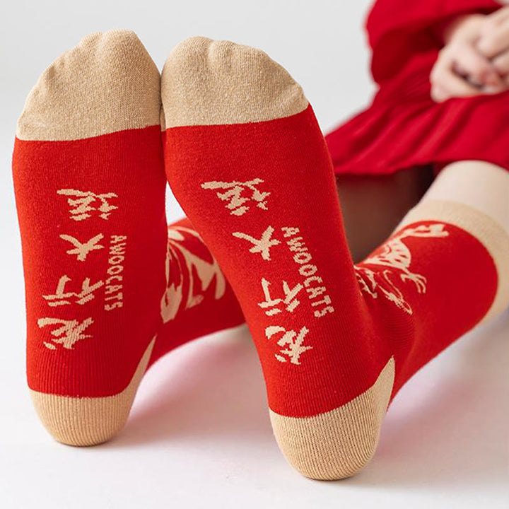 Chaussettes unisexes décontractées en coton motif dragon rouge Buddha Stones pour hommes et femmes - image 16