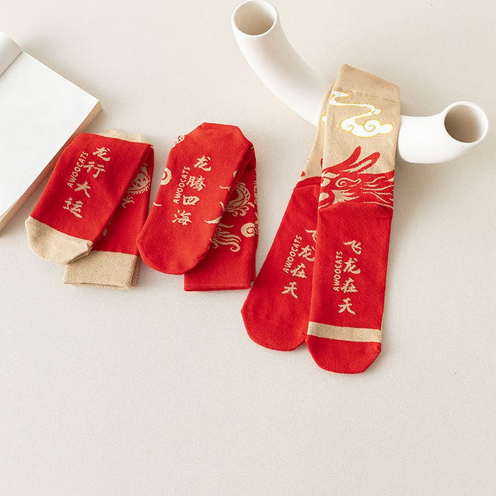 Chaussettes unisexes décontractées en coton motif dragon rouge Buddha Stones pour hommes et femmes - image 21