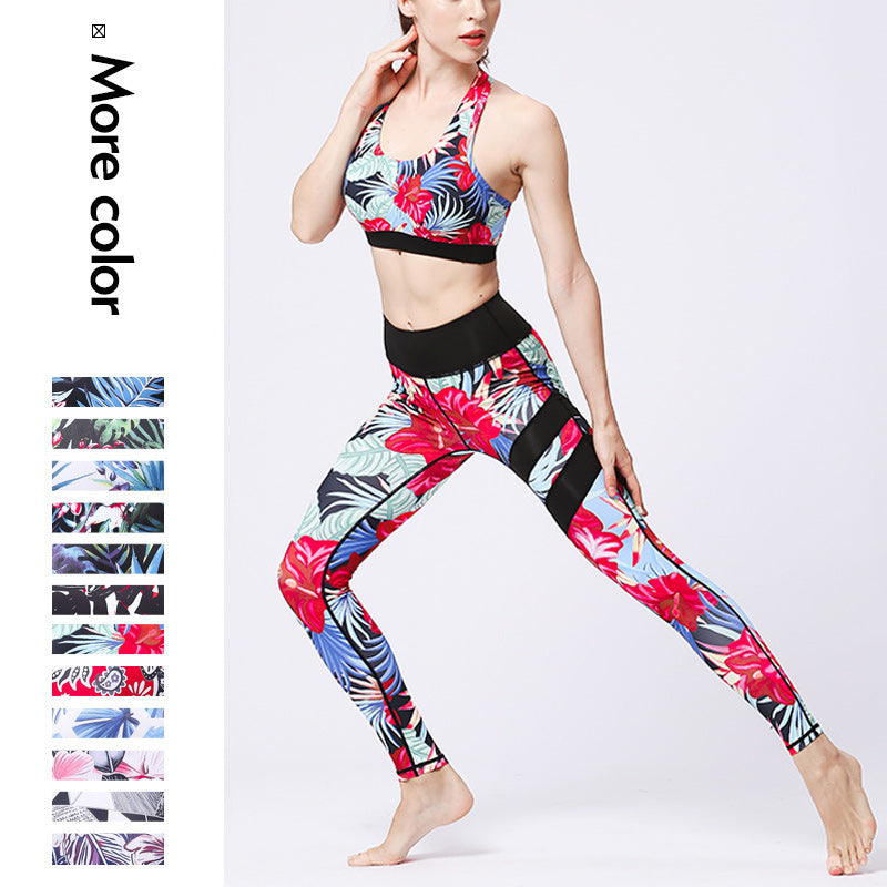 Ensemble de yoga pour femme avec haut et pantalon imprimé fleurs de tournesol et feuilles de Buddha Stones 2 pièces - image 43