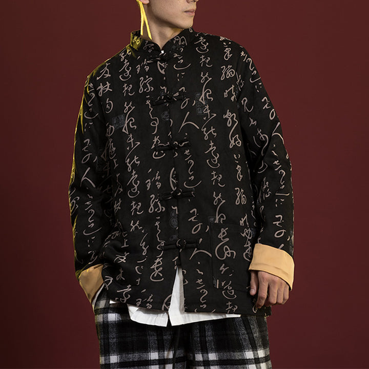 Buddha Stones Calligraphie chinoise Vêtements Veste Manteau Costume Tang Vêtements pour hommes - Noir (Haut seulement) - US/UK/AU46，EU56 (5XL)  - image 0