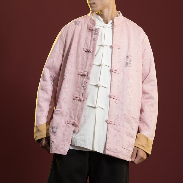 Buddha Stones Calligraphie chinoise Vêtements Veste Manteau Costume Tang Vêtements pour hommes - Rose clair (Haut seulement) - US/UK/AU46，EU56 (5XL)  - image 11