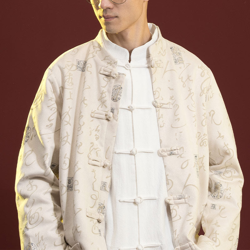 Buddha Stones Calligraphie chinoise Vêtements Veste Manteau Costume Tang Vêtements pour hommes - image 7