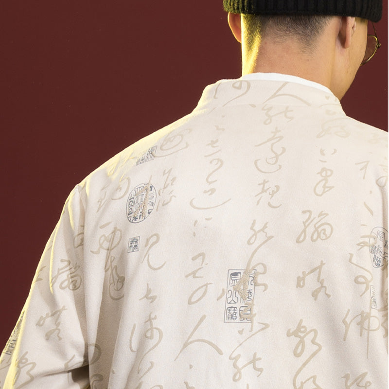 Buddha Stones Calligraphie chinoise Vêtements Veste Manteau Costume Tang Vêtements pour hommes - image 9