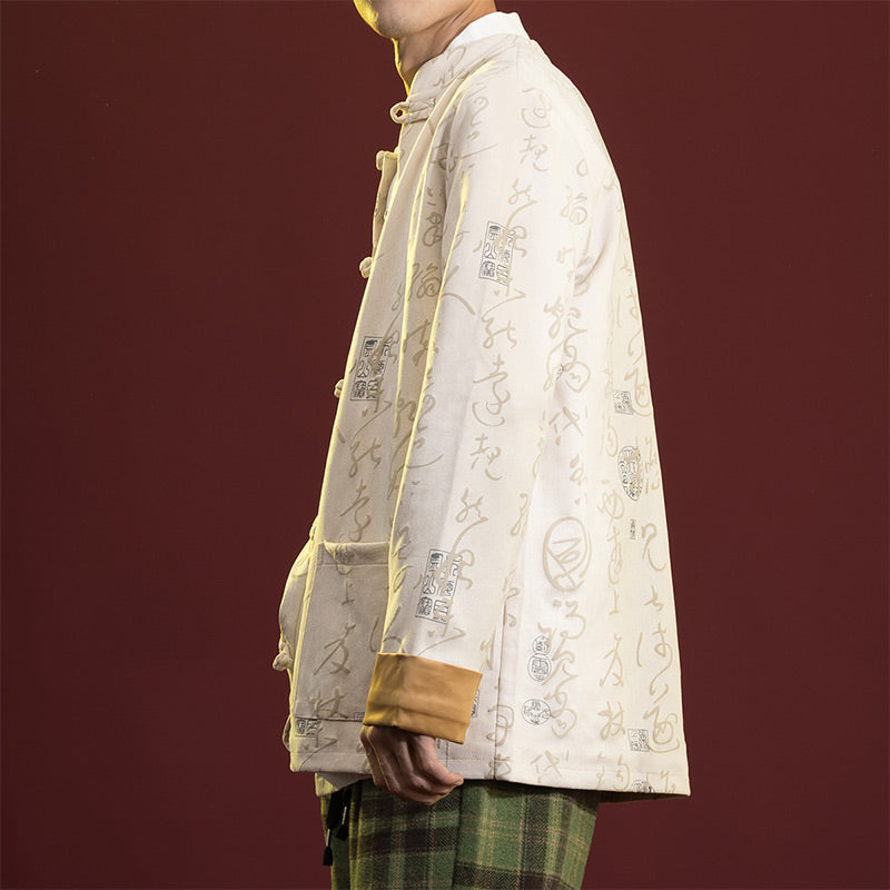 Buddha Stones Calligraphie chinoise Vêtements Veste Manteau Costume Tang Vêtements pour hommes - image 10
