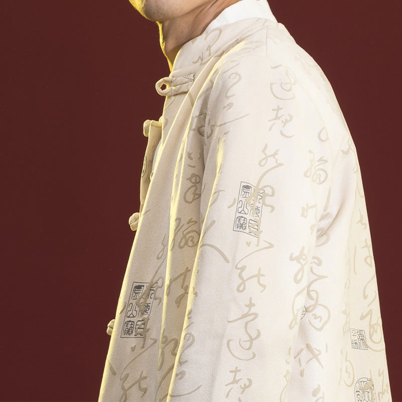 Buddha Stones Calligraphie chinoise Vêtements Veste Manteau Costume Tang Vêtements pour hommes - image 8