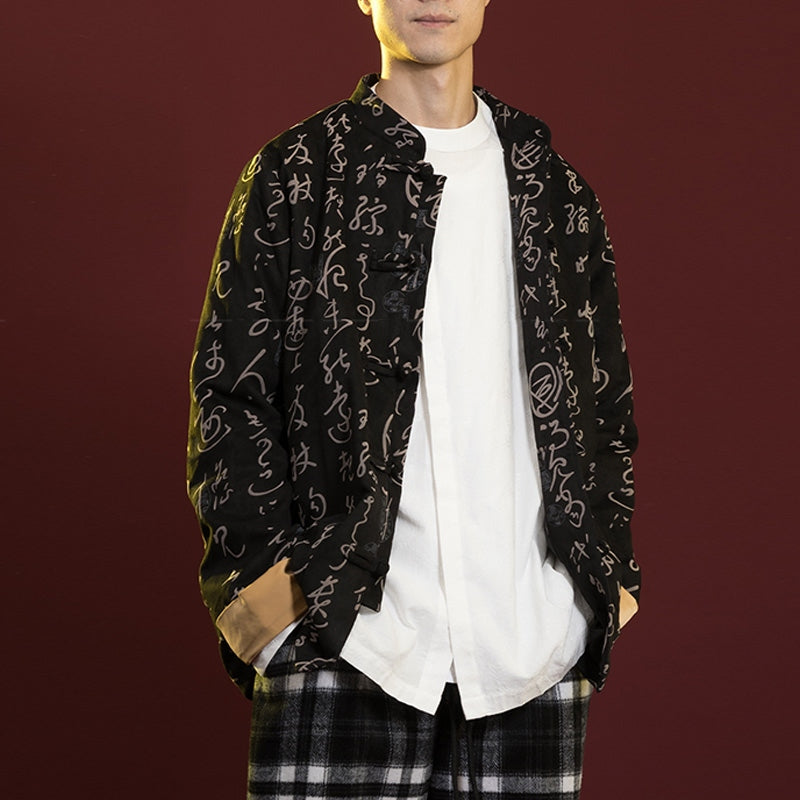 Buddha Stones Calligraphie chinoise Vêtements Veste Manteau Costume Tang Vêtements pour hommes - image 4