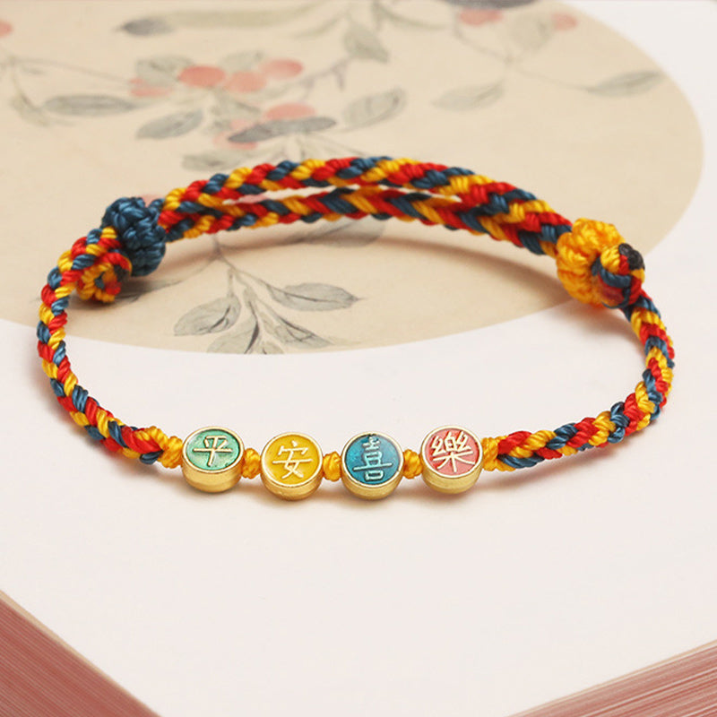 Bracelet tressé en fil de couleur Dunhuang fait à la main avec Buddha Stones, protection de la paix et de la joie
