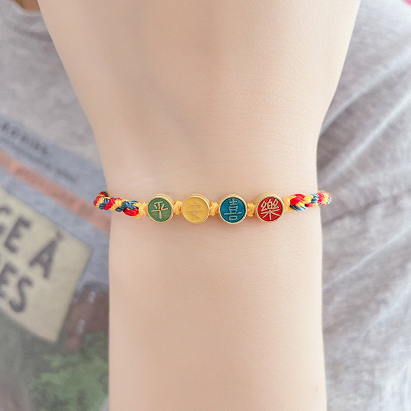 Bracelet tressé en fil de couleur Dunhuang fait à la main avec Buddha Stones, protection de la paix et de la joie
