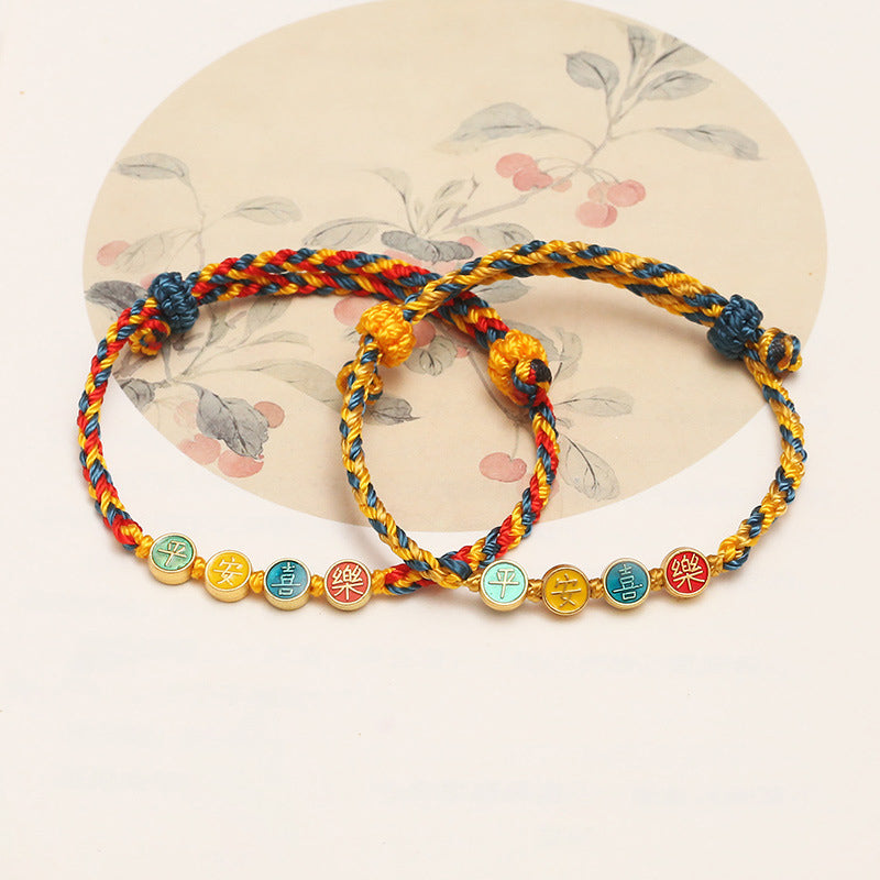 Bracelet tressé en fil de couleur Dunhuang fait à la main avec Buddha Stones, protection de la paix et de la joie