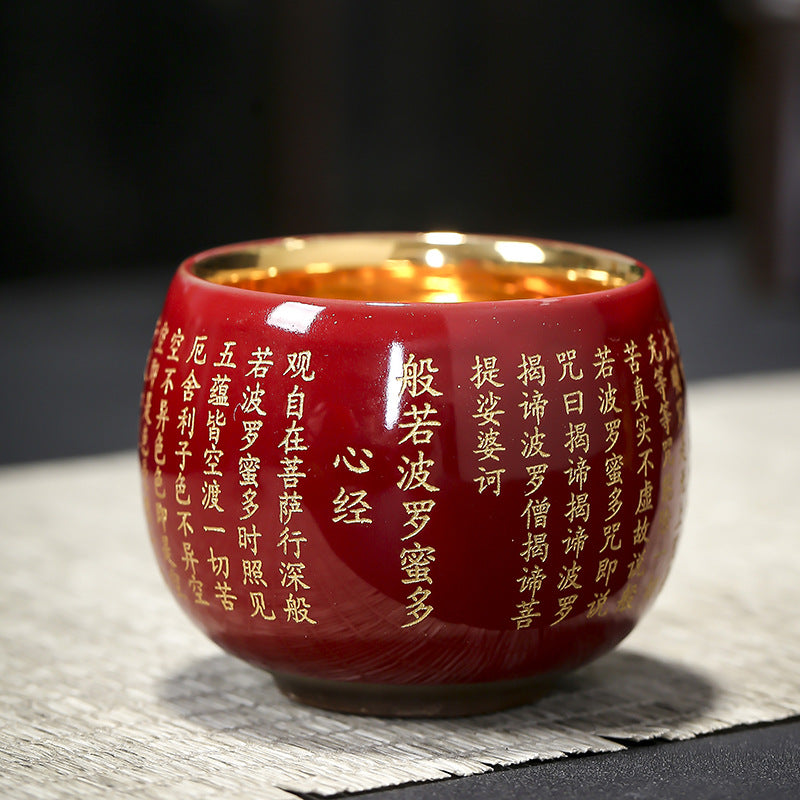 Buddha Stones Heart Sutra Grande Compassion Mantra Tasse à thé en céramique gravée Tasse à thé Kung Fu