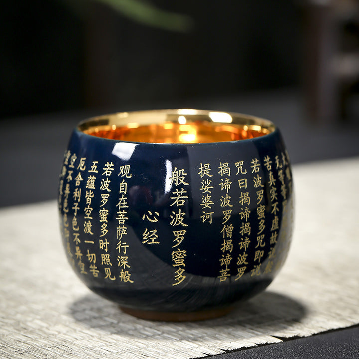 Buddha Stones Heart Sutra Grande Compassion Mantra Tasse à thé en céramique gravée Tasse à thé Kung Fu