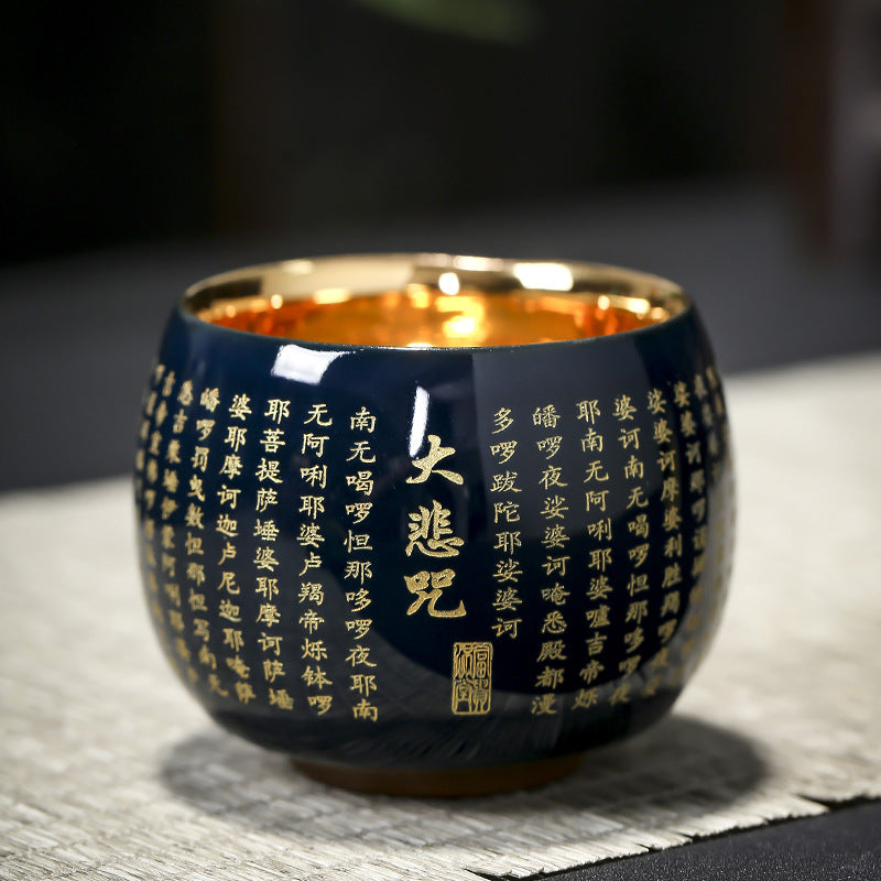 Buddha Stones Heart Sutra Grande Compassion Mantra Tasse à thé en céramique gravée Tasse à thé Kung Fu
