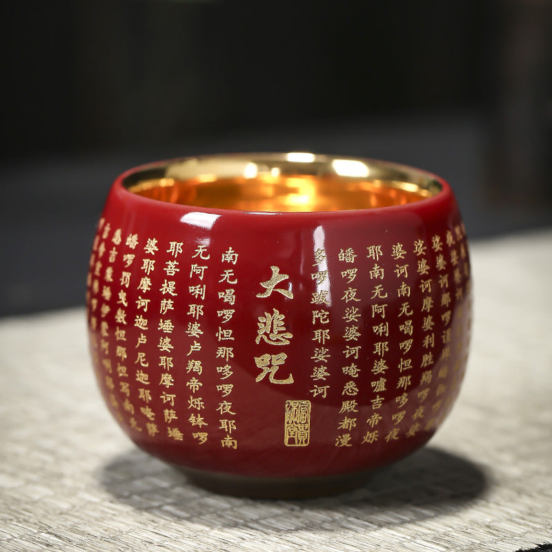 Buddha Stones Heart Sutra Grande Compassion Mantra Tasse à thé en céramique gravée Tasse à thé Kung Fu