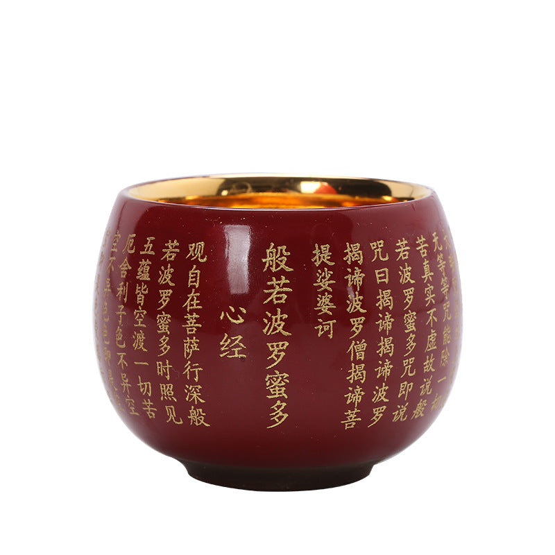 Buddha Stones Heart Sutra Grande Compassion Mantra Tasse à thé en céramique gravée Tasse à thé Kung Fu