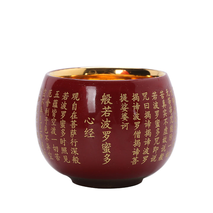 Buddha Stones Heart Sutra Grande Compassion Mantra Tasse à thé en céramique gravée Tasse à thé Kung Fu