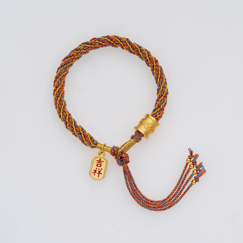 Bracelet tressé multicolore tibétain fait main avec Buddha Stones Om Mani Padme Hum Ruyi