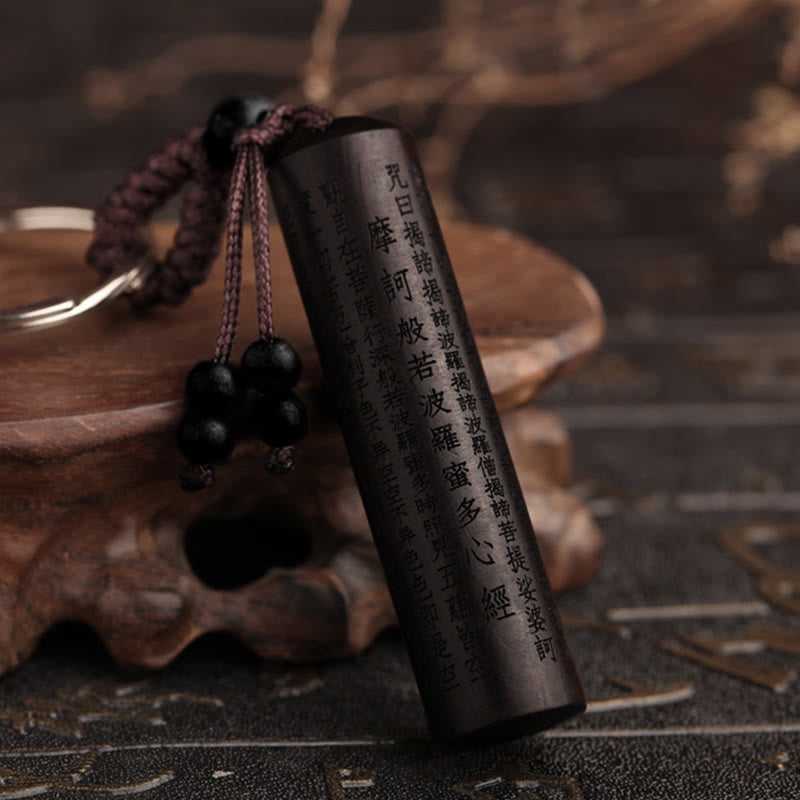 Porte-clés en ébène du Tibet avec le Sutra du cœur et la paix - Bois d'ébène - image 1