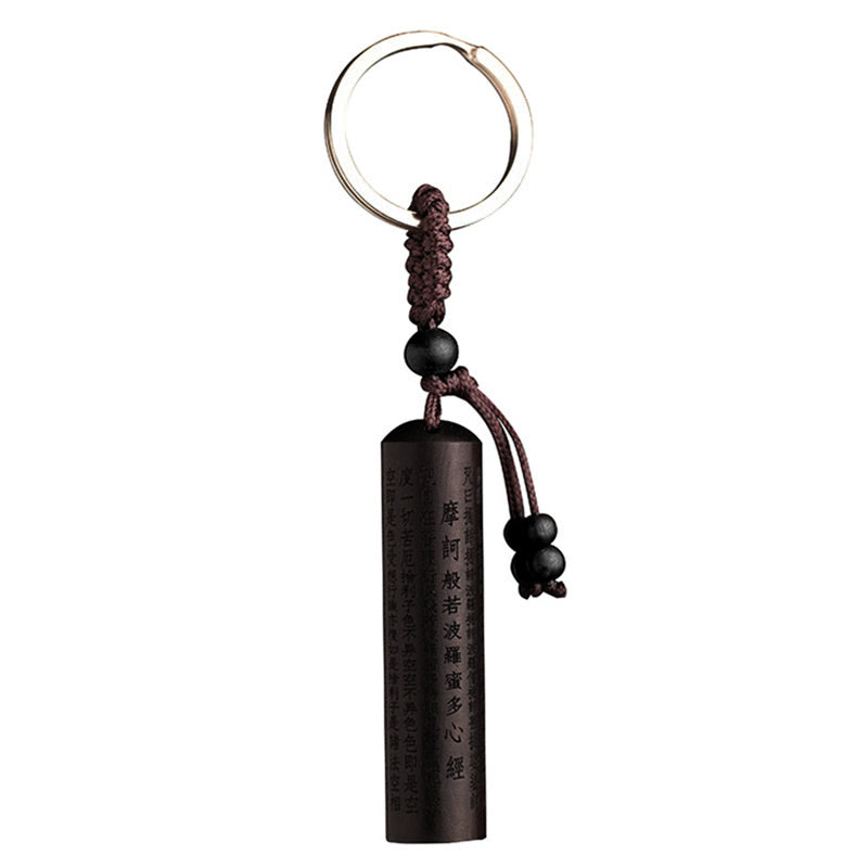 Porte-clés en ébène du Tibet avec le Sutra du cœur et la paix - image 5
