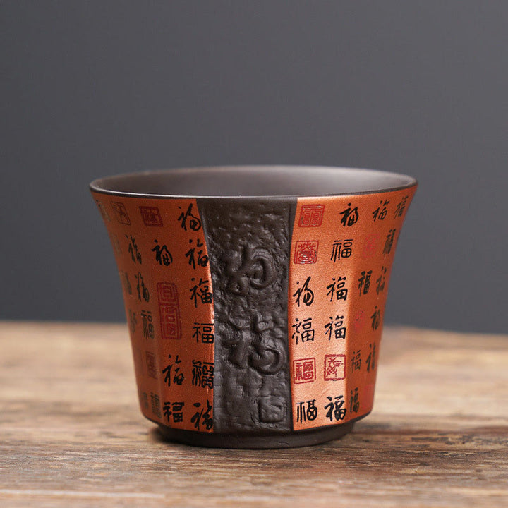 Buddha Stones Petit Fu Caractère Argile Violet Tasse à Thé en Céramique Tasse à Thé Kung Fu 50 ml