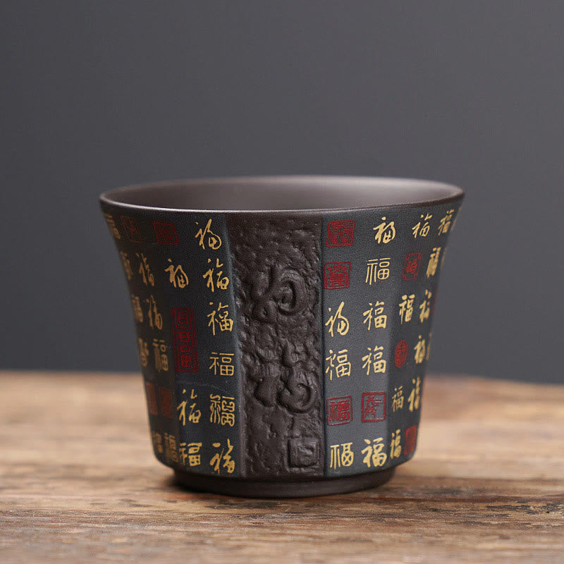 Buddha Stones Petit Fu Caractère Argile Violet Tasse à Thé en Céramique Tasse à Thé Kung Fu 50 ml