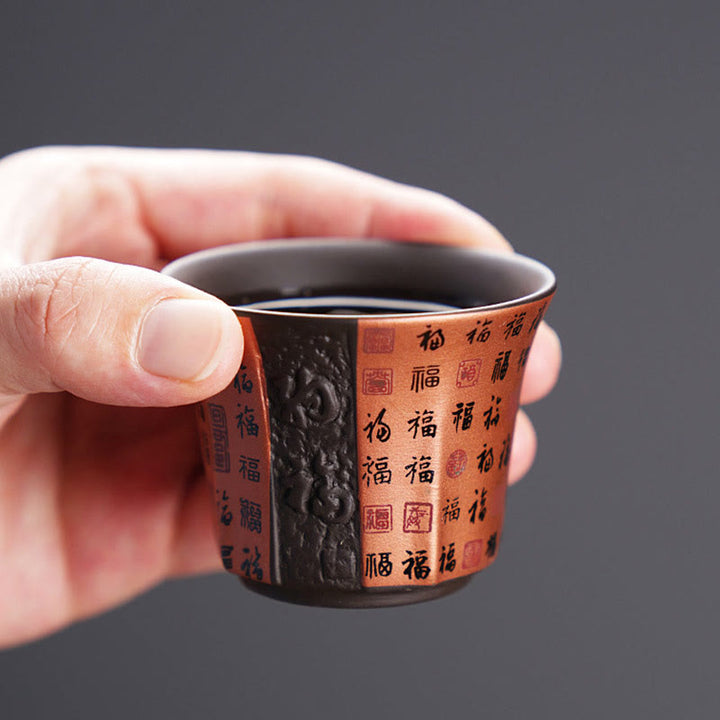 Buddha Stones Petit Fu Caractère Argile Violet Tasse à Thé en Céramique Tasse à Thé Kung Fu 50 ml