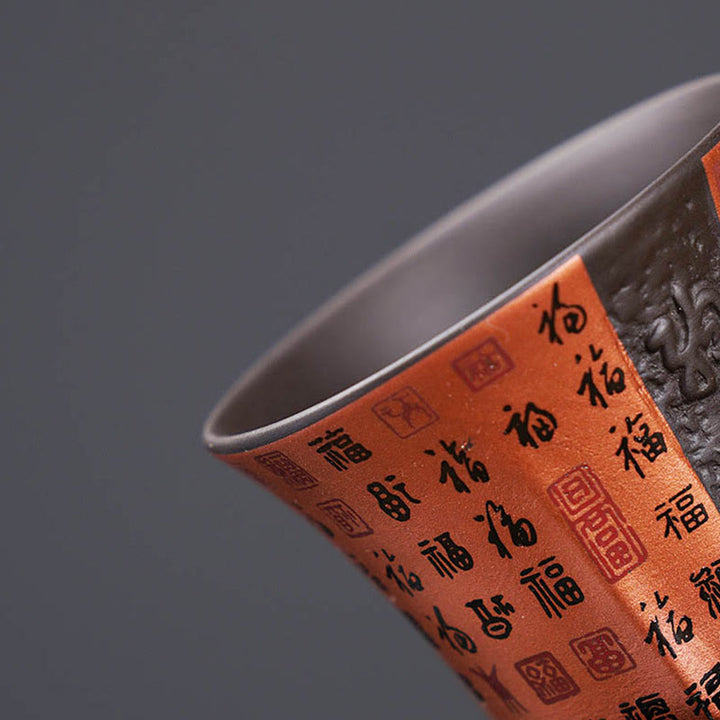 Buddha Stones Petit Fu Caractère Argile Violet Tasse à Thé en Céramique Tasse à Thé Kung Fu 50 ml