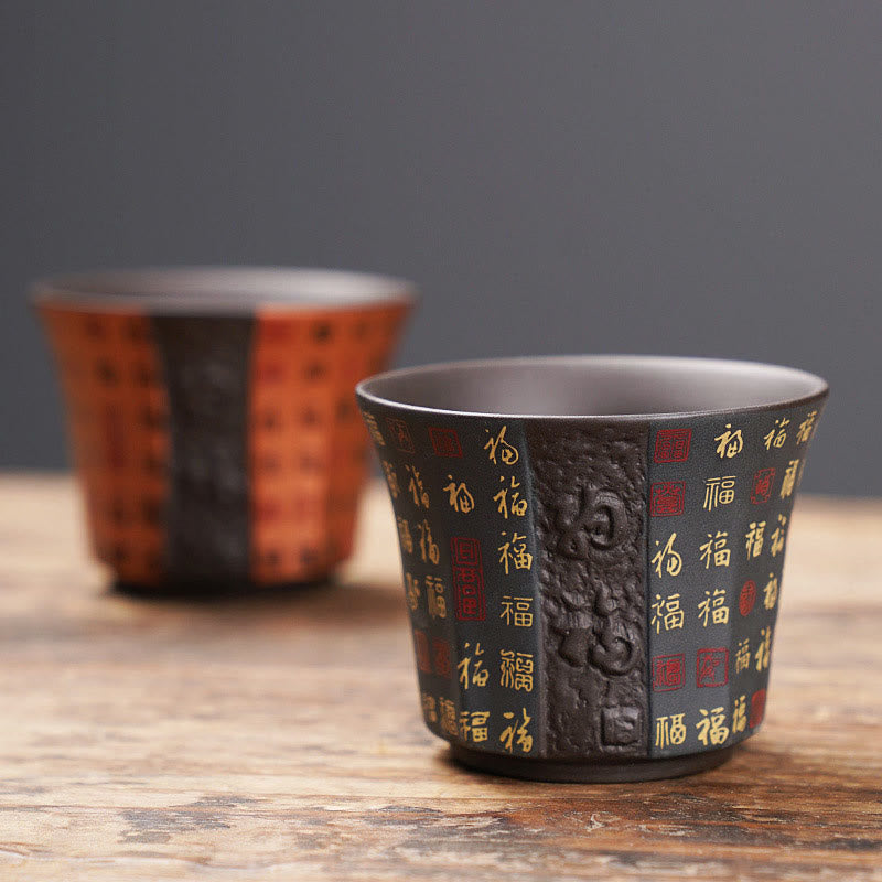 Buddha Stones Petit Fu Caractère Argile Violet Tasse à Thé en Céramique Tasse à Thé Kung Fu 50 ml