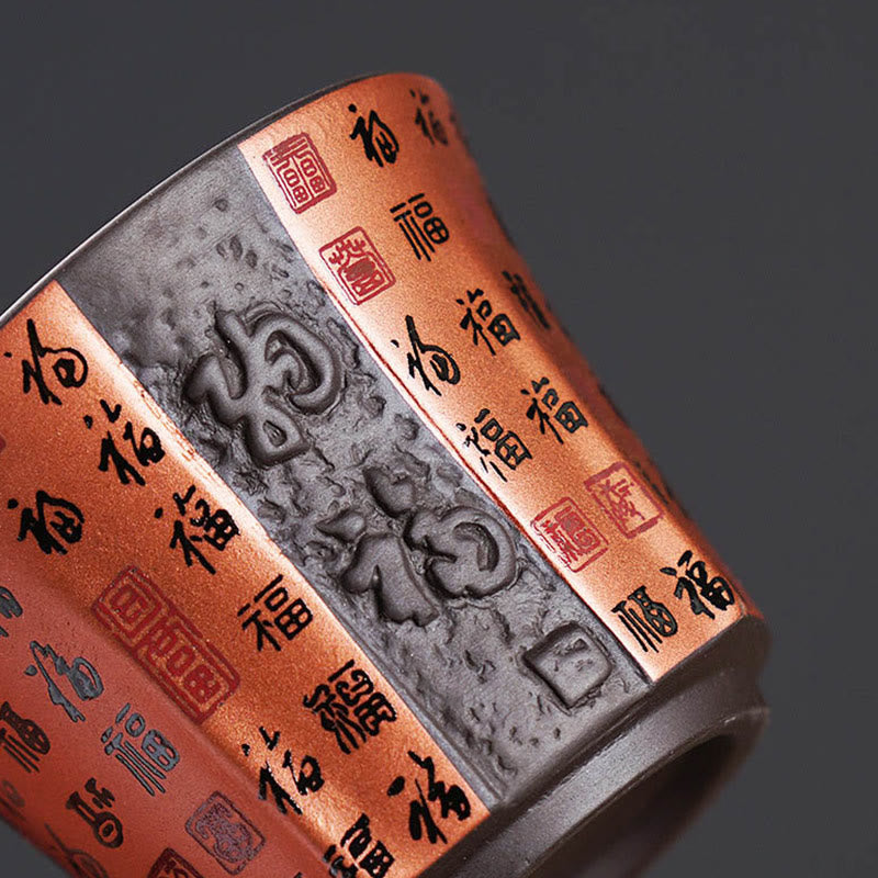 Buddha Stones Petit Fu Caractère Argile Violet Tasse à Thé en Céramique Tasse à Thé Kung Fu 50 ml
