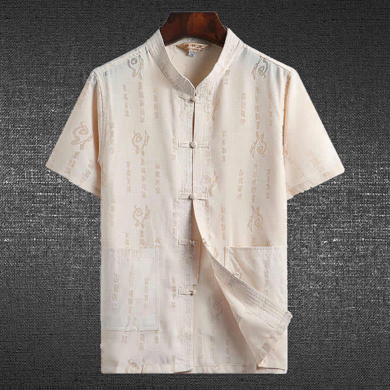Chemise à manches courtes en lin avec poches et boutons en forme de grenouille et de Buddha Stones - Jaune clair - Personnage de Fu - US/UK/AU46，EU56 (4XL)  - image 0