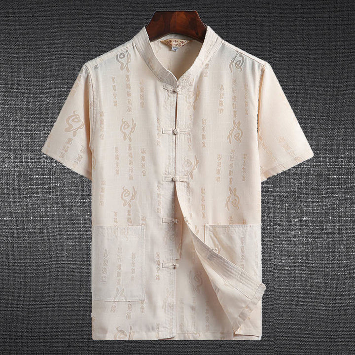 Chemise à manches courtes en lin avec poches et boutons en forme de grenouille et de Buddha Stones - Jaune clair - Personnage de Fu - US/UK/AU46，EU56 (4XL)  - image 0