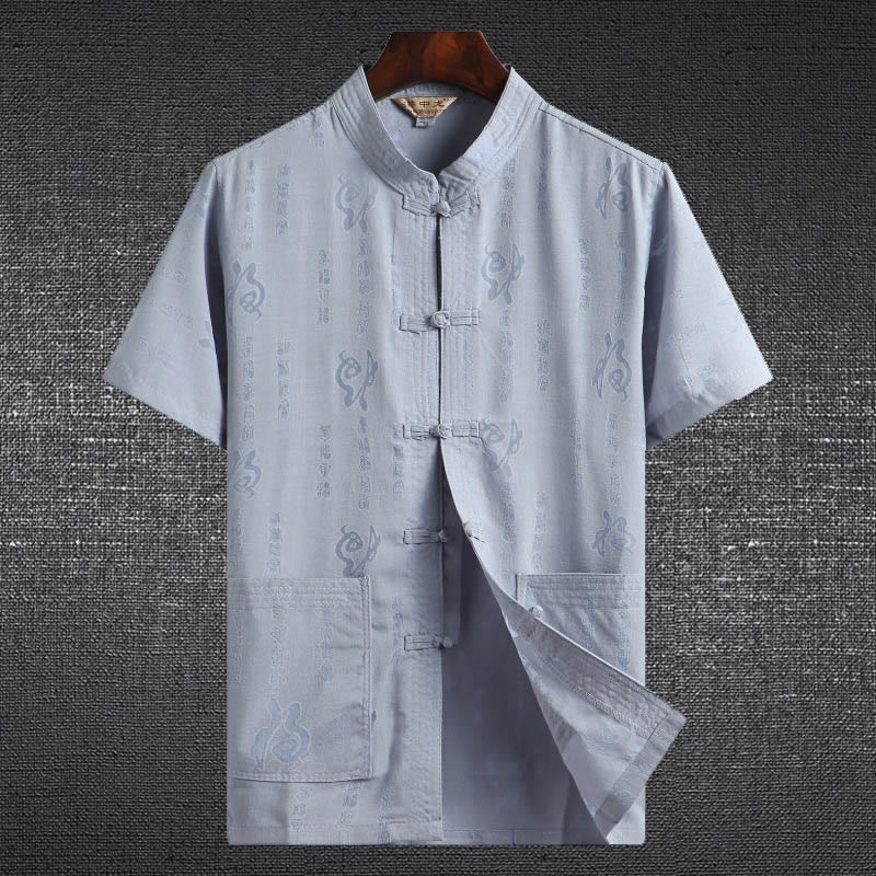 Chemise à manches courtes en lin avec poches et boutons en forme de grenouille et de Buddha Stones - Bleu clair - Personnage de Fu - US/UK/AU46，EU56 (4XL)  - image 2