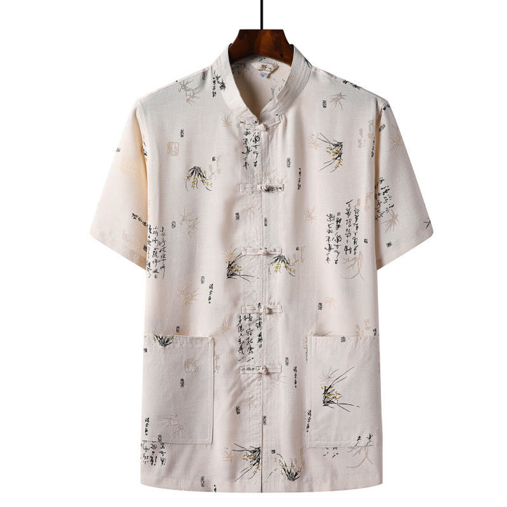 Chemise à manches courtes en lin avec poches et boutons en forme de grenouille et de Buddha Stones - Jaune clair - Feuille de bambou - US/UK/AU46，EU56 (4XL)  - image 9