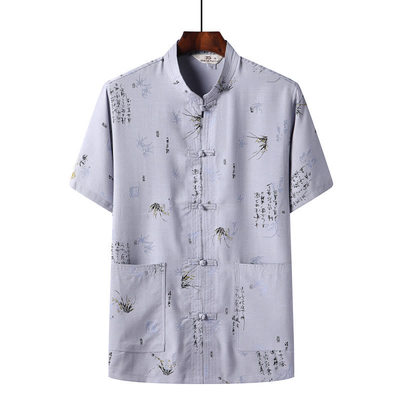 Chemise à manches courtes en lin avec poches et boutons en forme de grenouille et de Buddha Stones - Bleu clair - Feuille de bambou - US/UK/AU46，EU56 (4XL)  - image 10