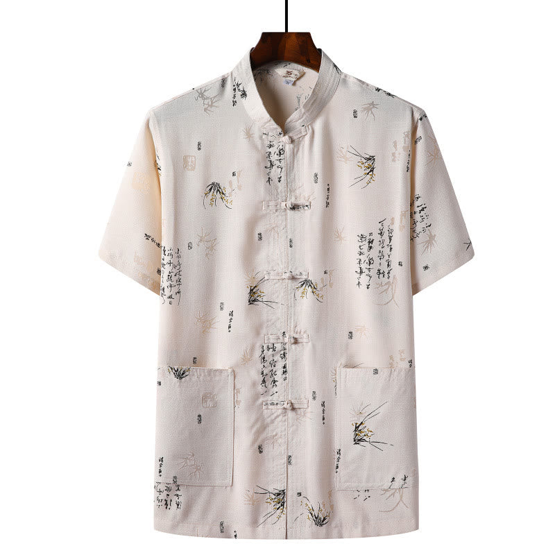 Chemise à manches courtes en lin avec poches et boutons en forme de grenouille et de Buddha Stones - Jaune clair - Feuille de bambou - US/UK/AU46，EU56 (4XL)  - image 9