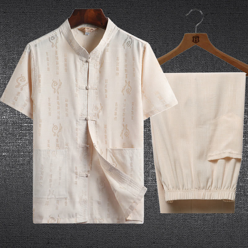 Ensemble 2 pièces chemise à manches courtes et pantalon pour homme avec personnage de dragon et feuille de bambou et boutons de Buddha Stones - Jaune clair - Personnage Fu - US/UK/AU46，EU56 (4XL) - image 1