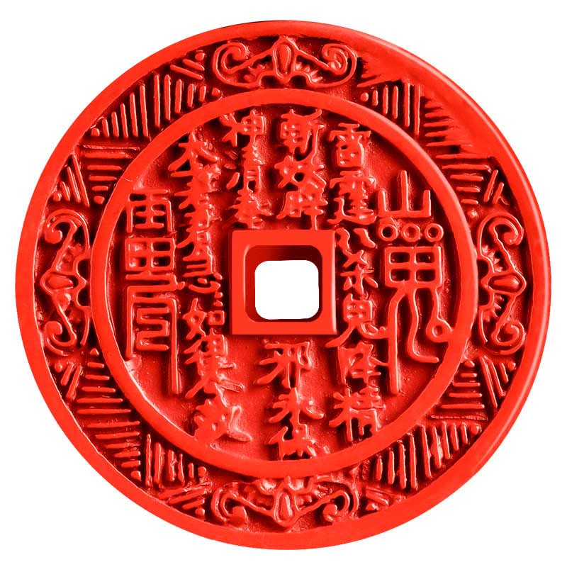 Buddha Stones Cinabre Naturel Fantômes de Montagne Dépenser de l'Argent Bagua Design Collier Pendentif Bénédiction