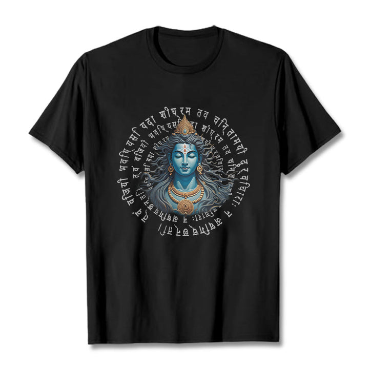 T-shirt Buddha Stones Sanskrit Vous avez gagné lorsque vous apprenez - Noir - 2XL - image 0