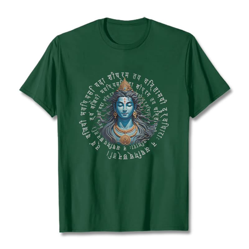 T-shirt Buddha Stones Sanskrit Vous avez gagné lorsque vous apprenez - Vert forêt - 2XL - image 9