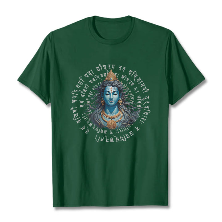 T-shirt Buddha Stones Sanskrit Vous avez gagné lorsque vous apprenez - Forêt Verte - 2XL - image 10
