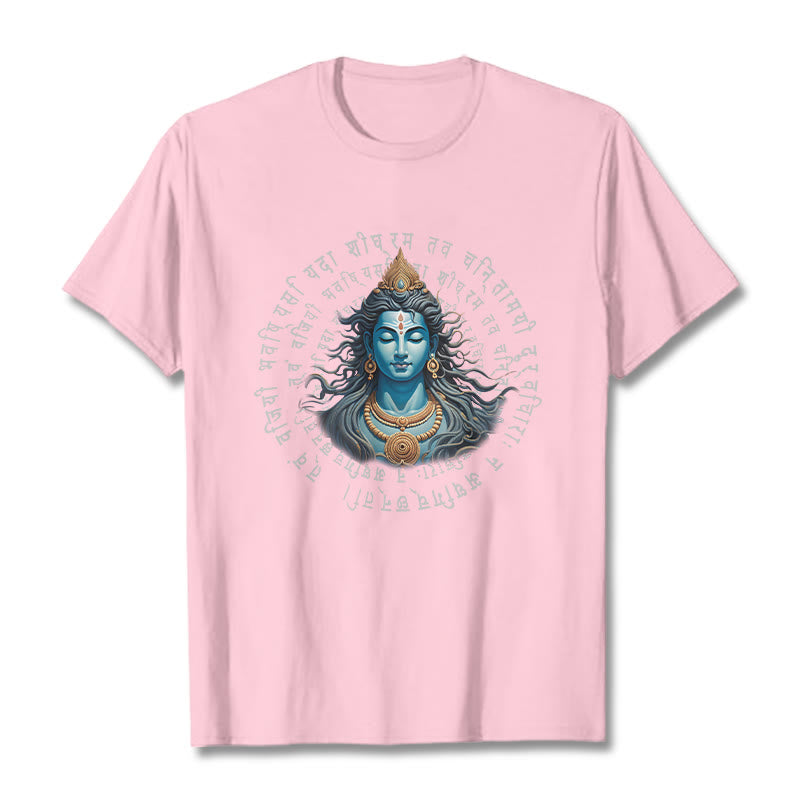 T-shirt Buddha Stones Sanskrit Vous avez gagné lorsque vous apprenez - Rose clair - 2XL - image 12