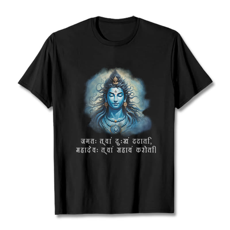 T-shirt Buddha Stones Sanskrit Mahadev vient à votre aide - Noir - 2XL - image 1