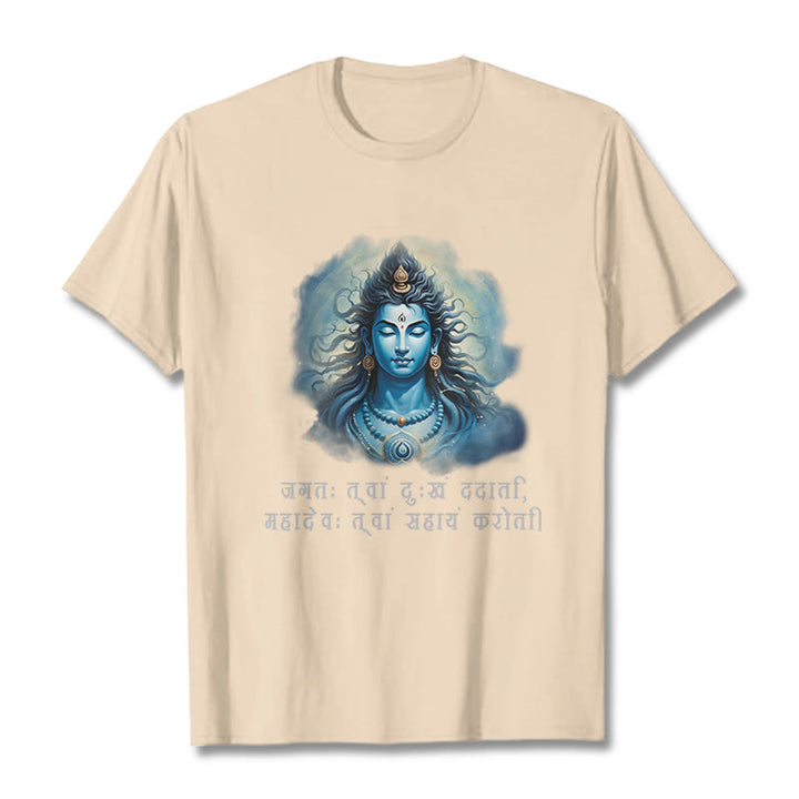 T-shirt Buddha Stones Sanskrit Mahadev vient à votre aide - Bisque - 2XL - image 8