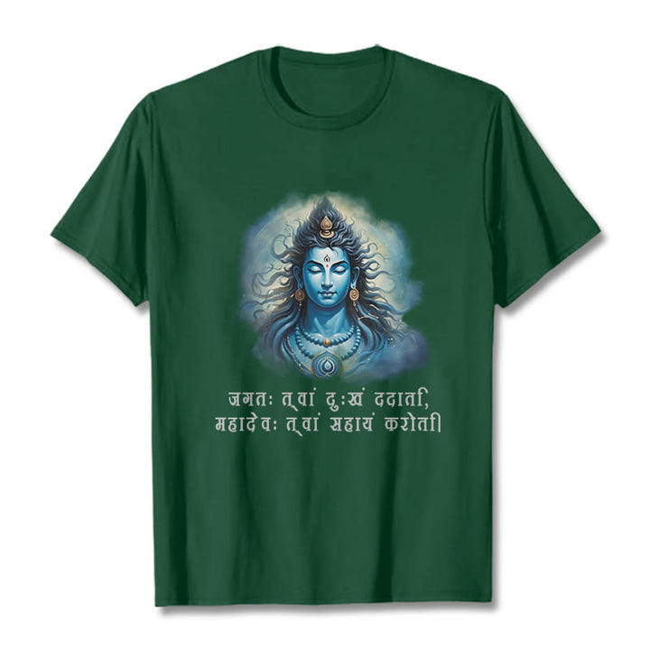 T-shirt Buddha Stones Sanskrit Mahadev vient à votre aide - Forêt Verte - 2XL - image 10